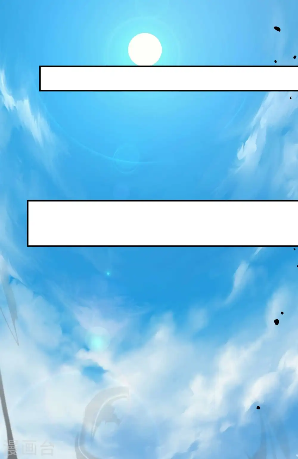 第115话 大D御姐？22