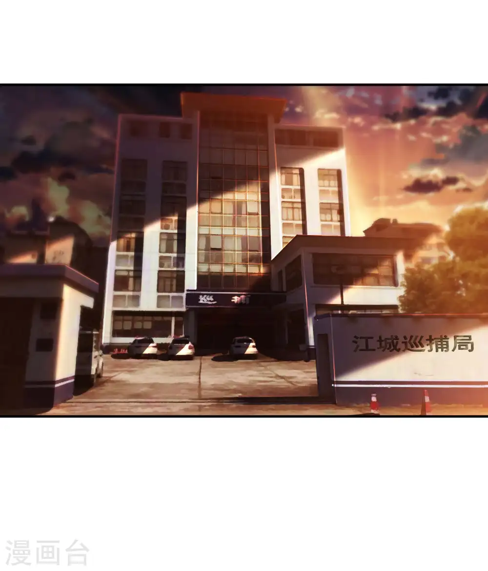 第64话 别扭的小姨子38