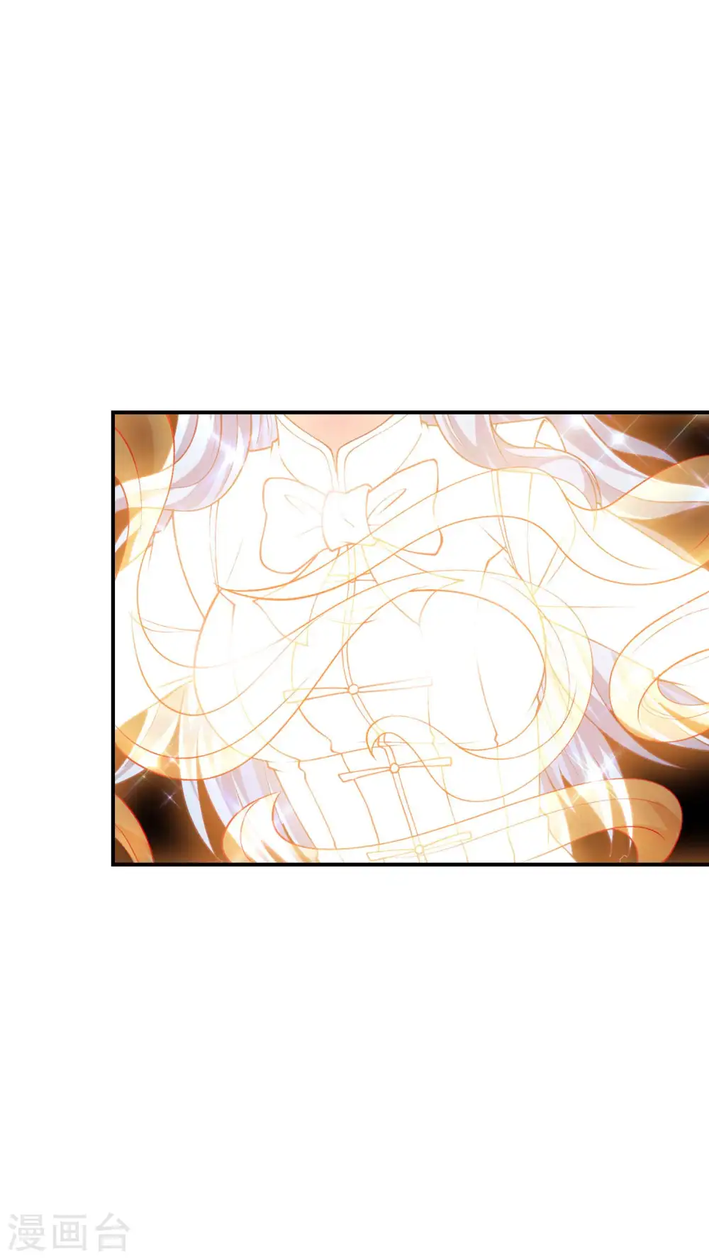 第167话 七品丹药38
