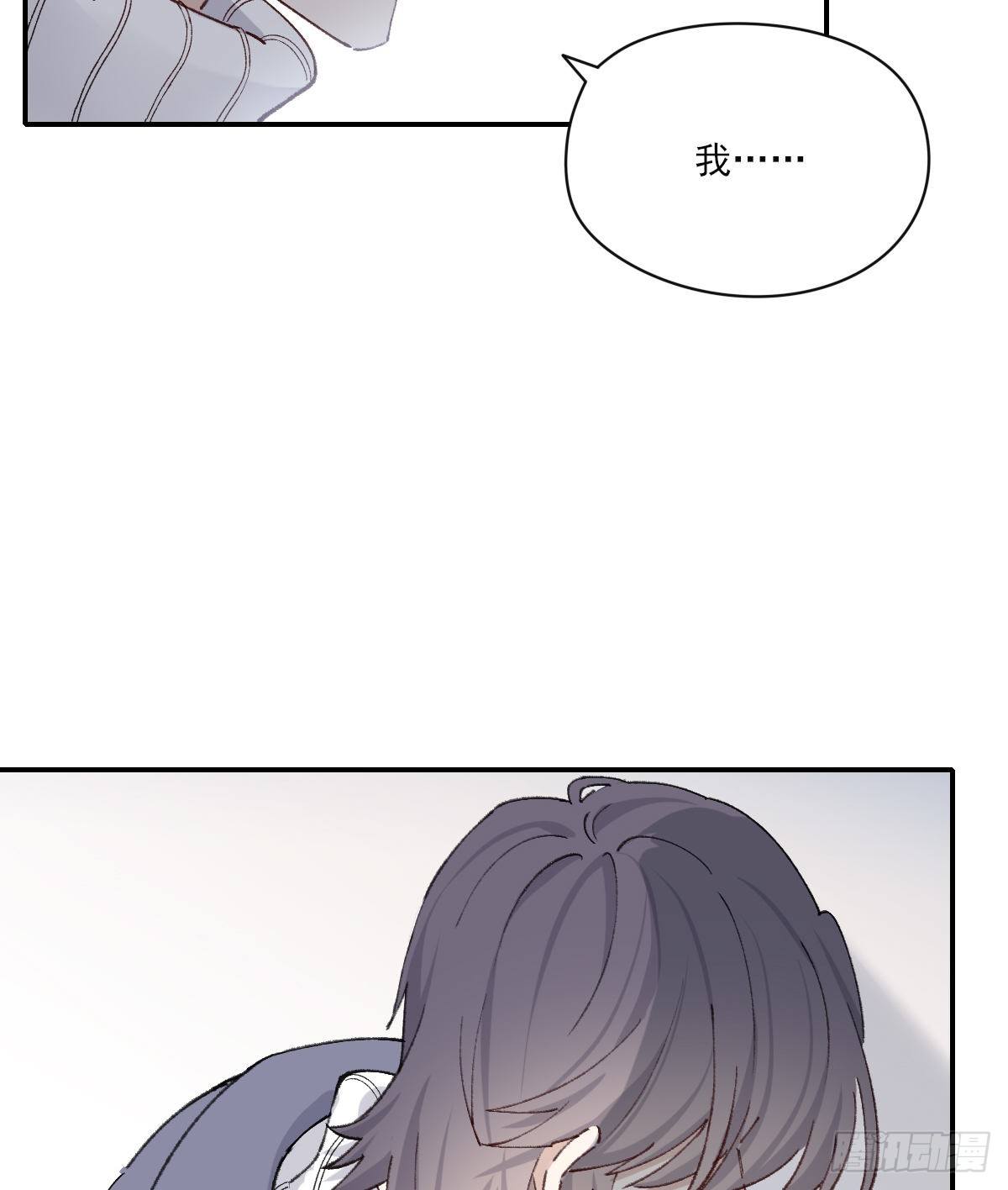 伤口9