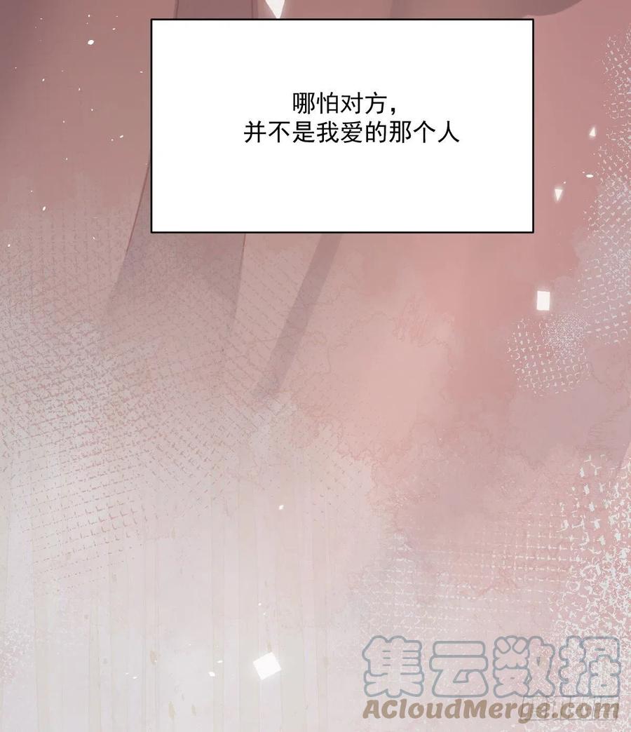 决心6