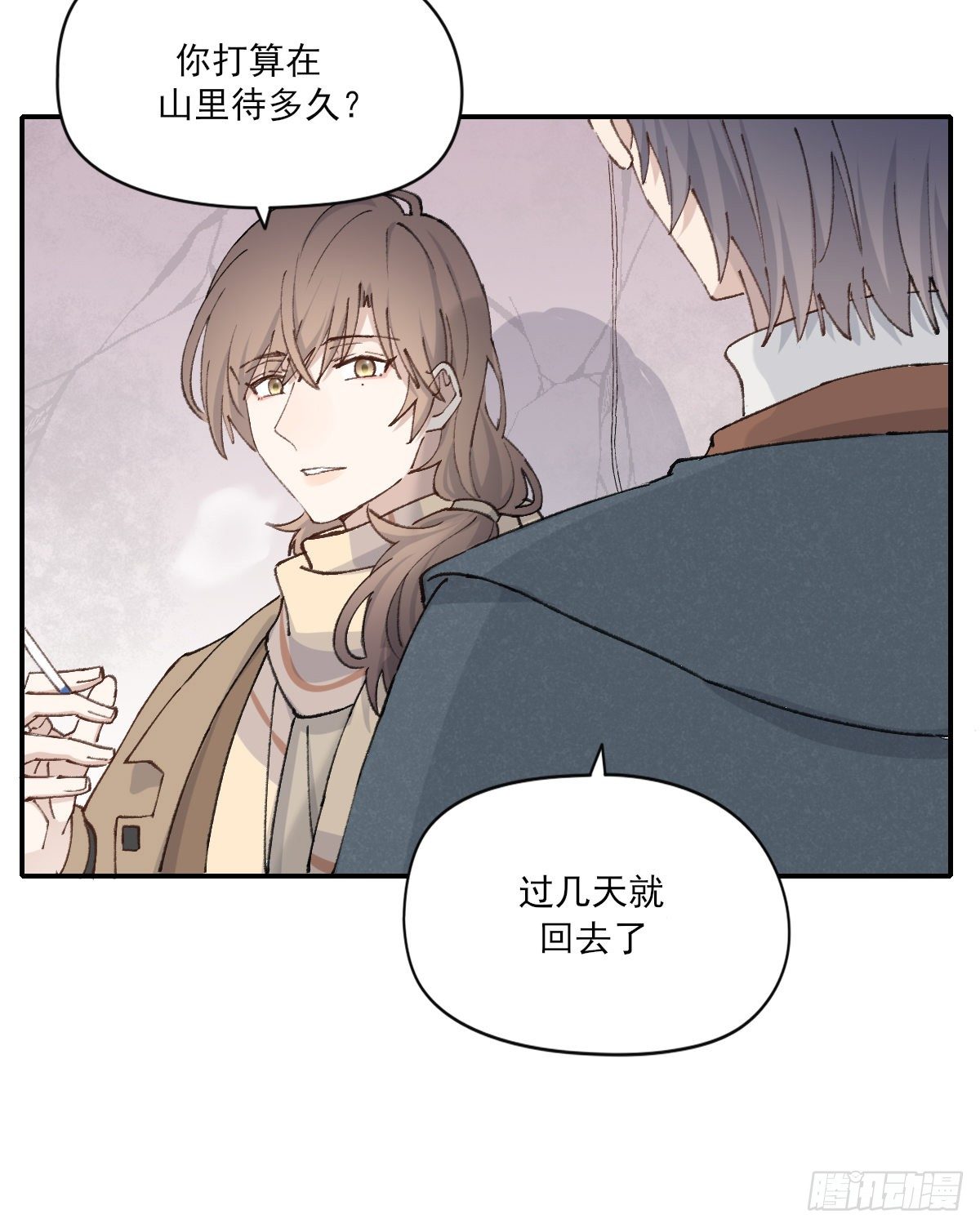 醋50
