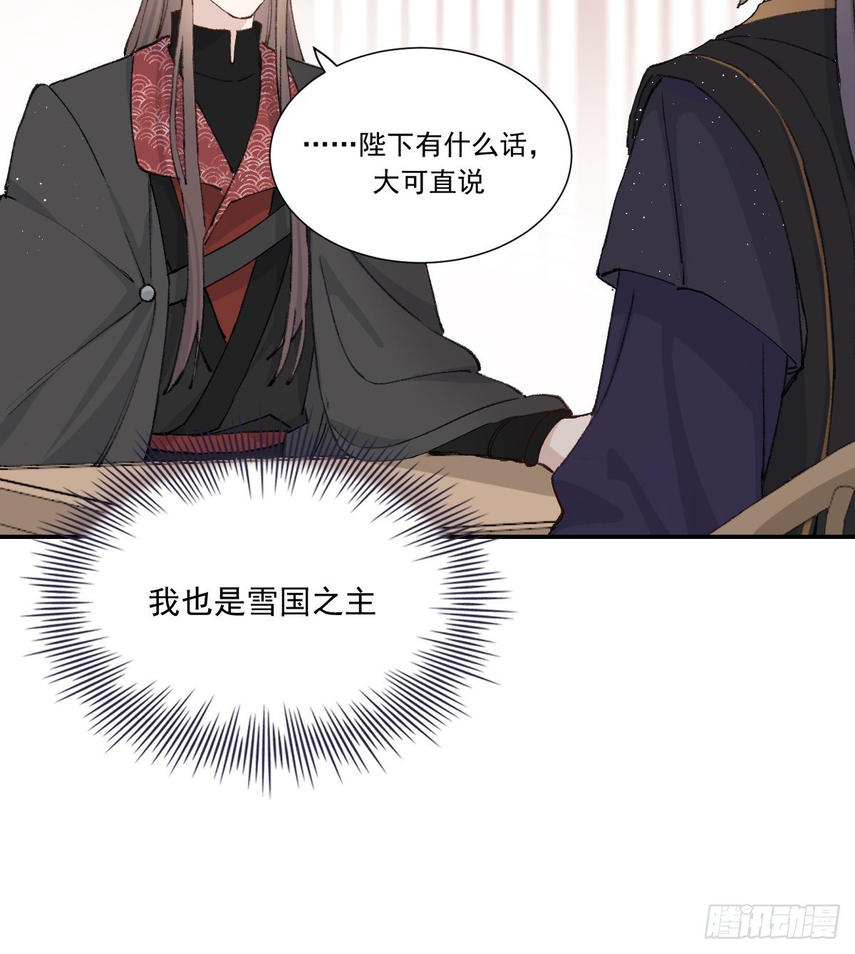 重逢35
