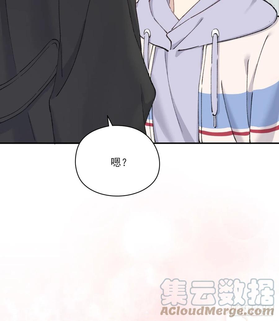 想要保护你63
