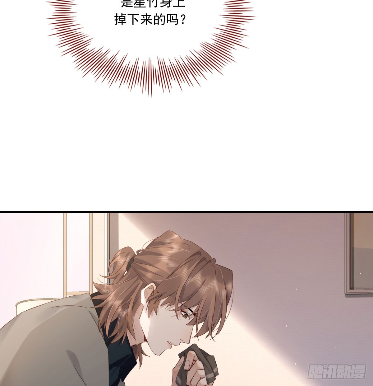 热搜预定42
