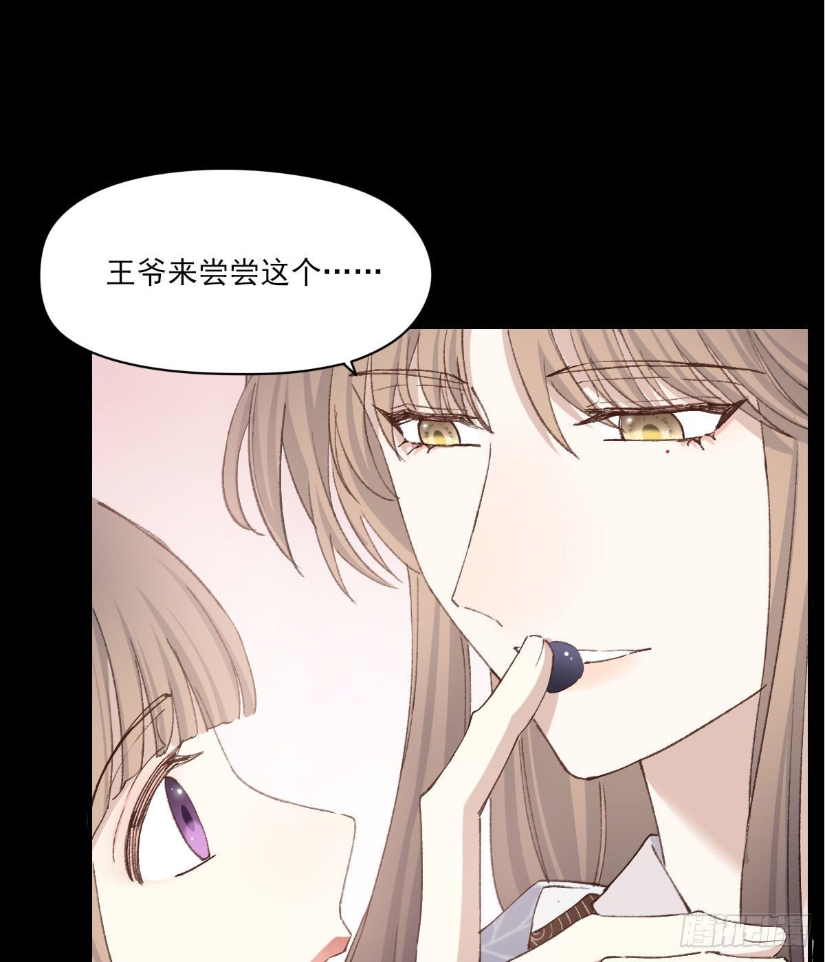 责任4