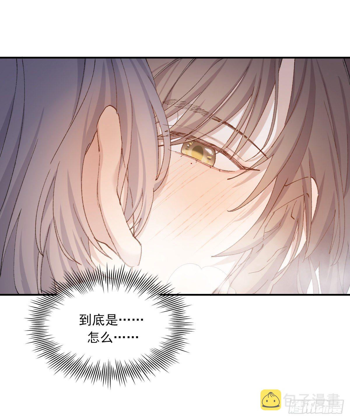 让我来吧9