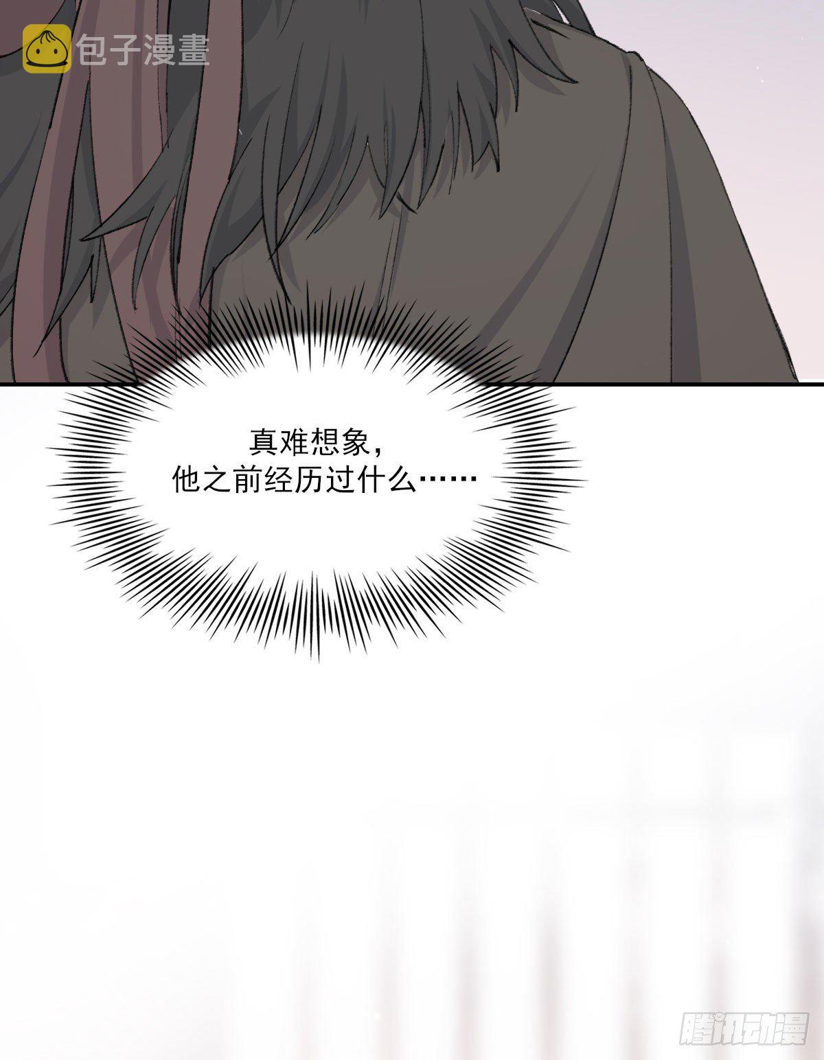 布局33