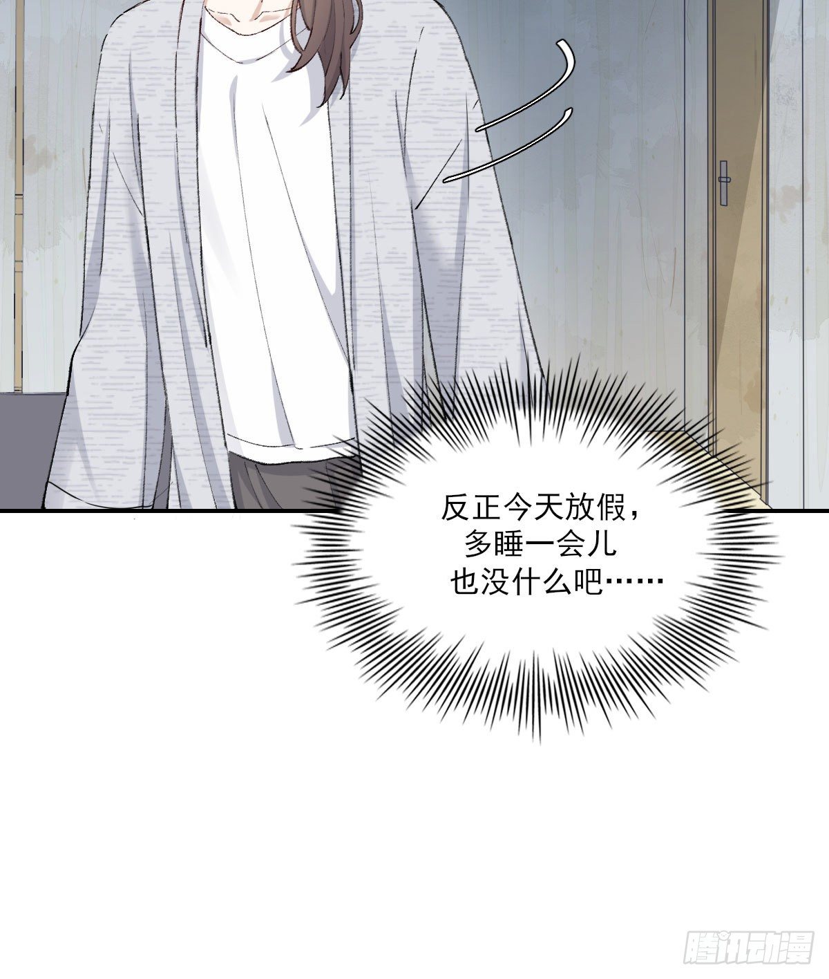 相处16