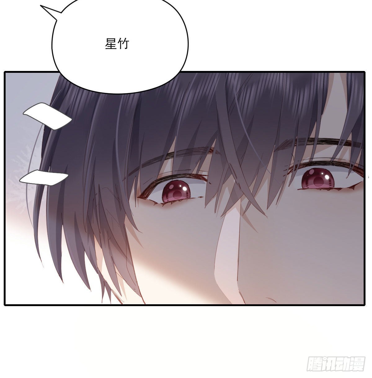 探班62