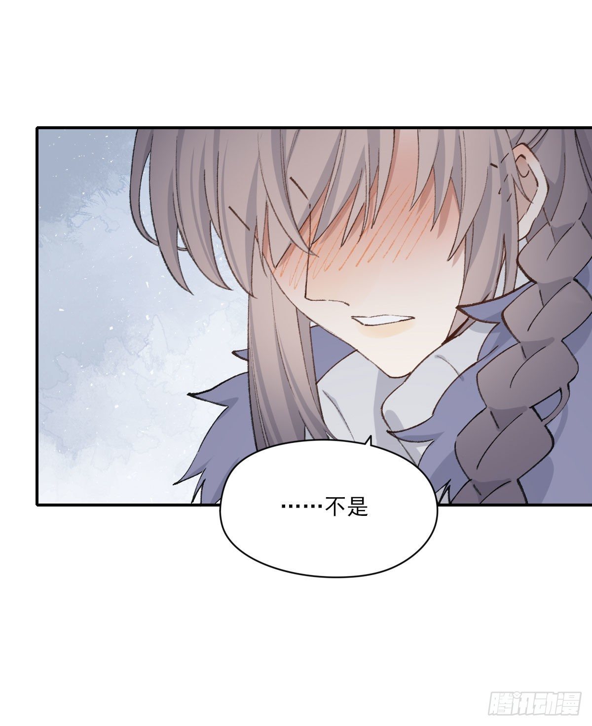 “你喜欢我吗？”33