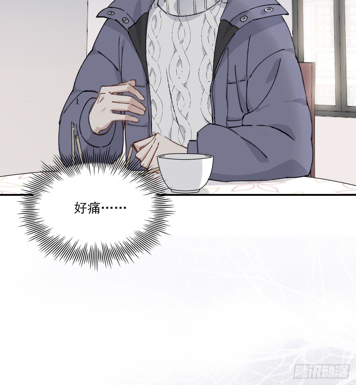 血45
