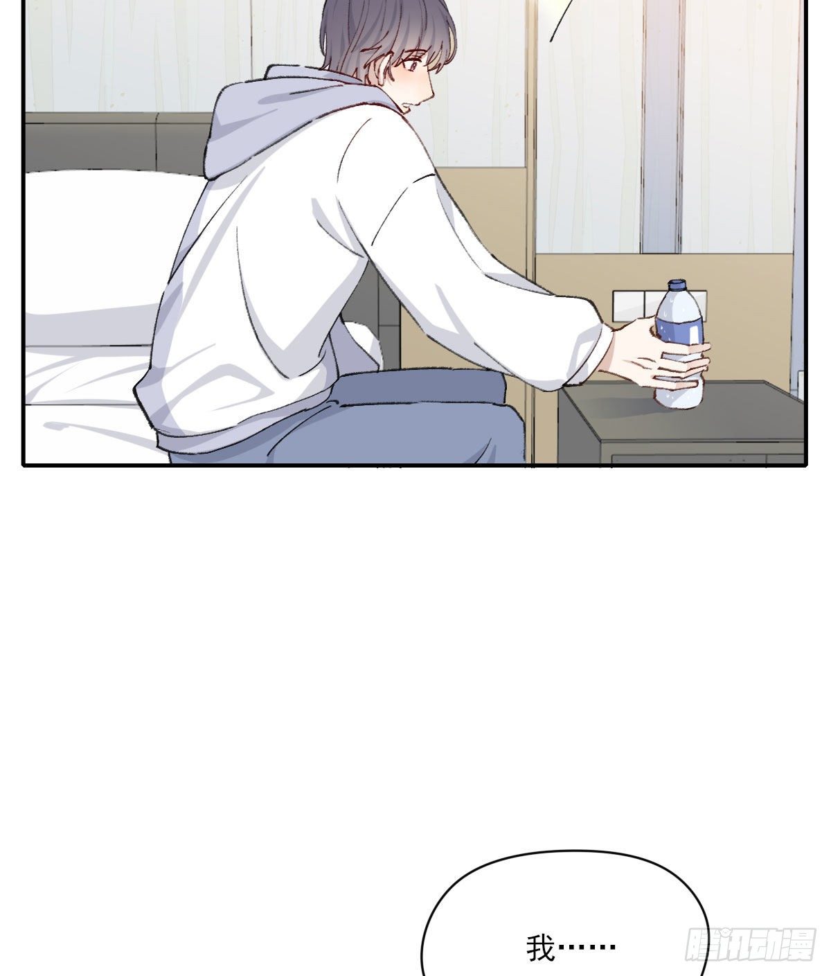 奢望29