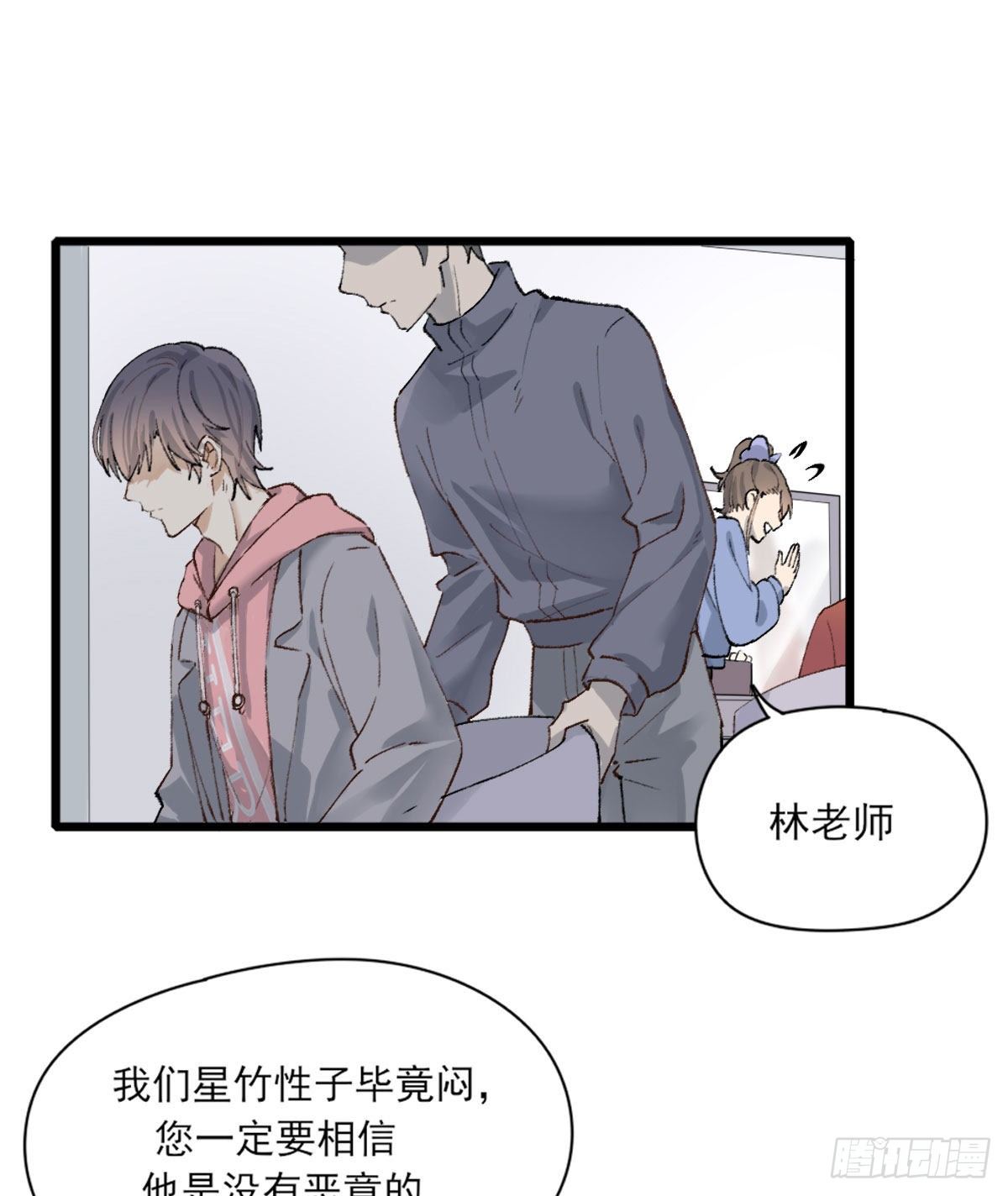 尴尬33