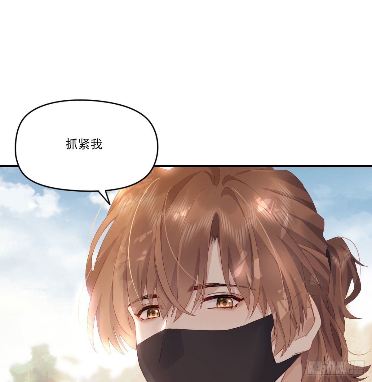 电话与约会56