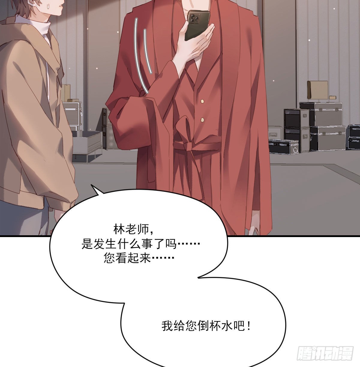 新的抉择49