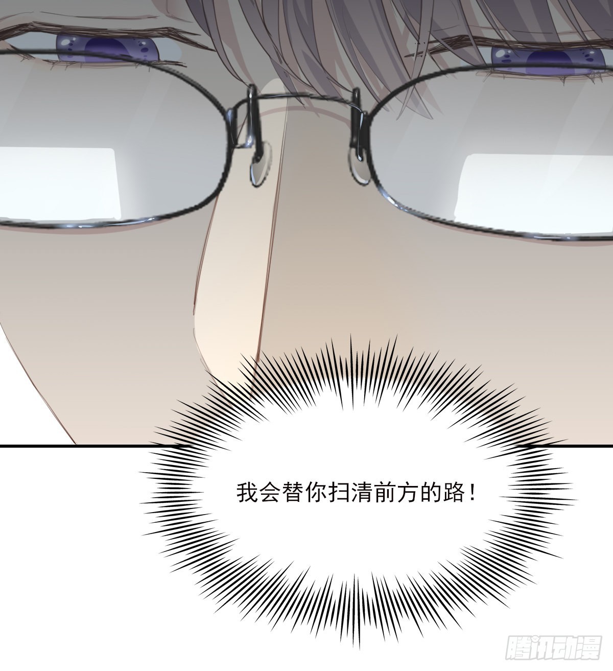 不是告别的告别57