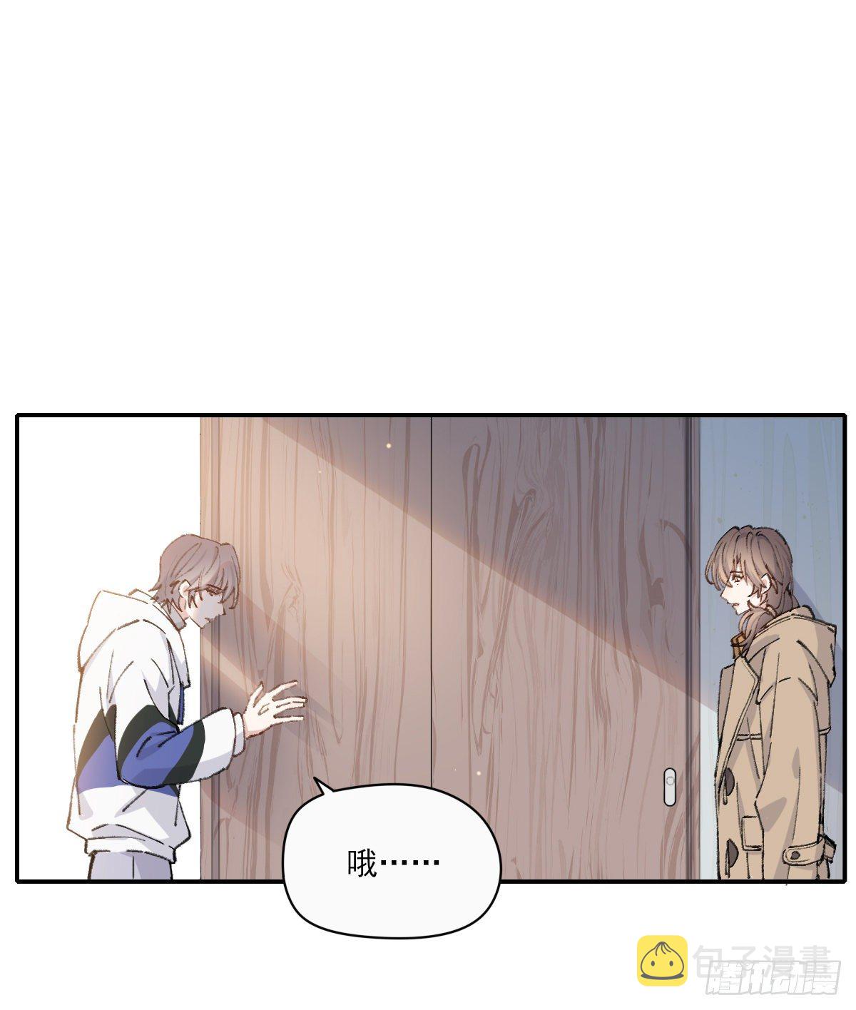 “好”14