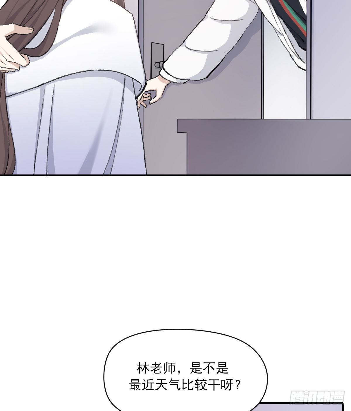 本能21
