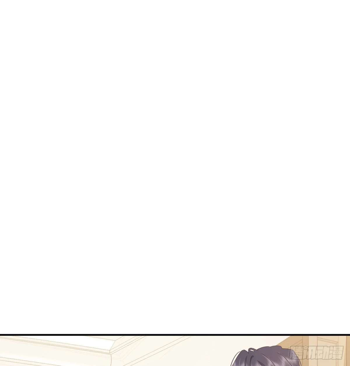 此生长29