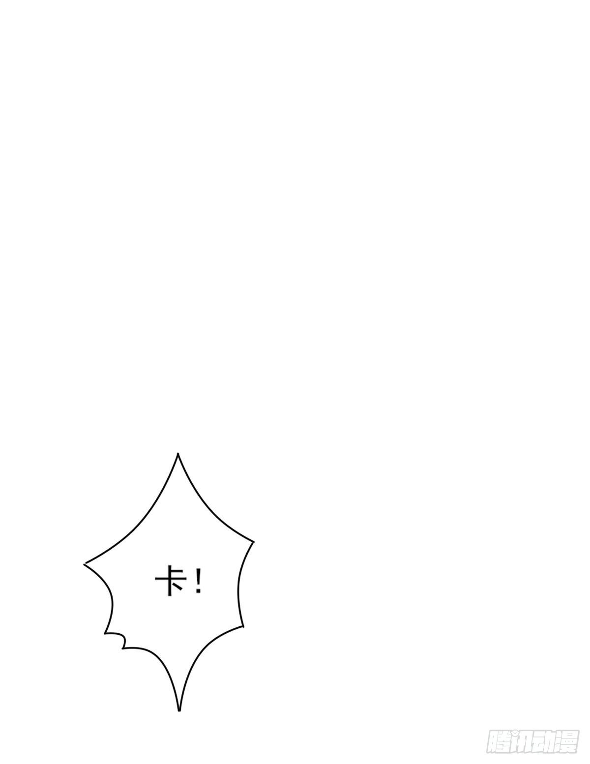 第二天52