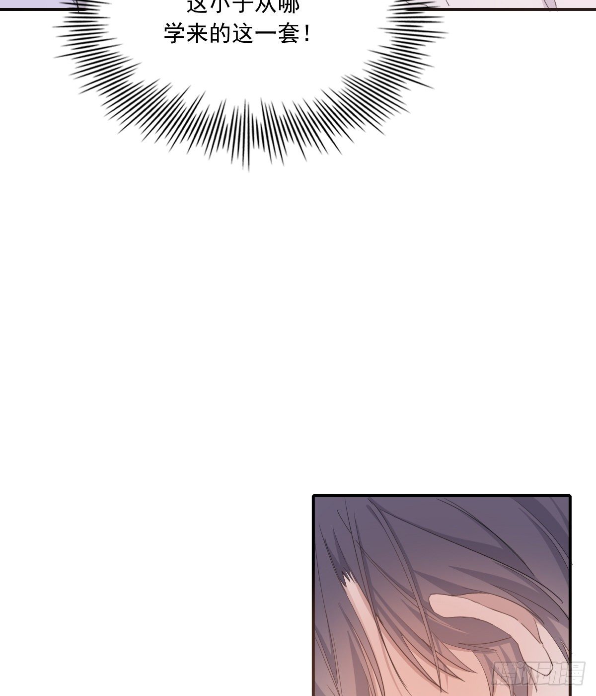 夜33