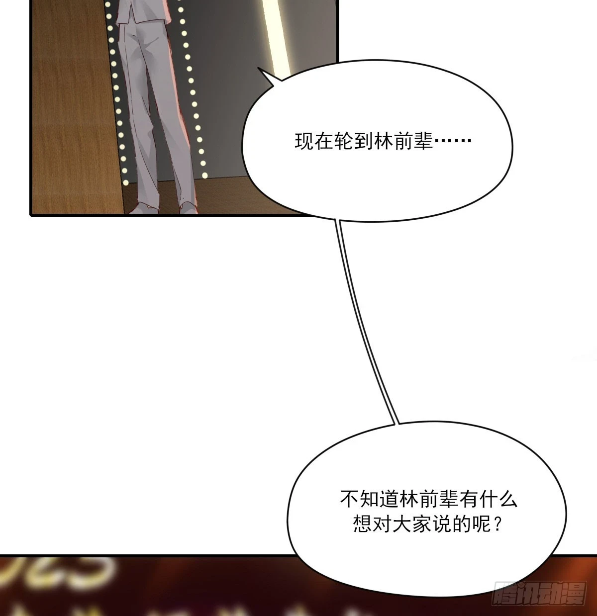 双王69