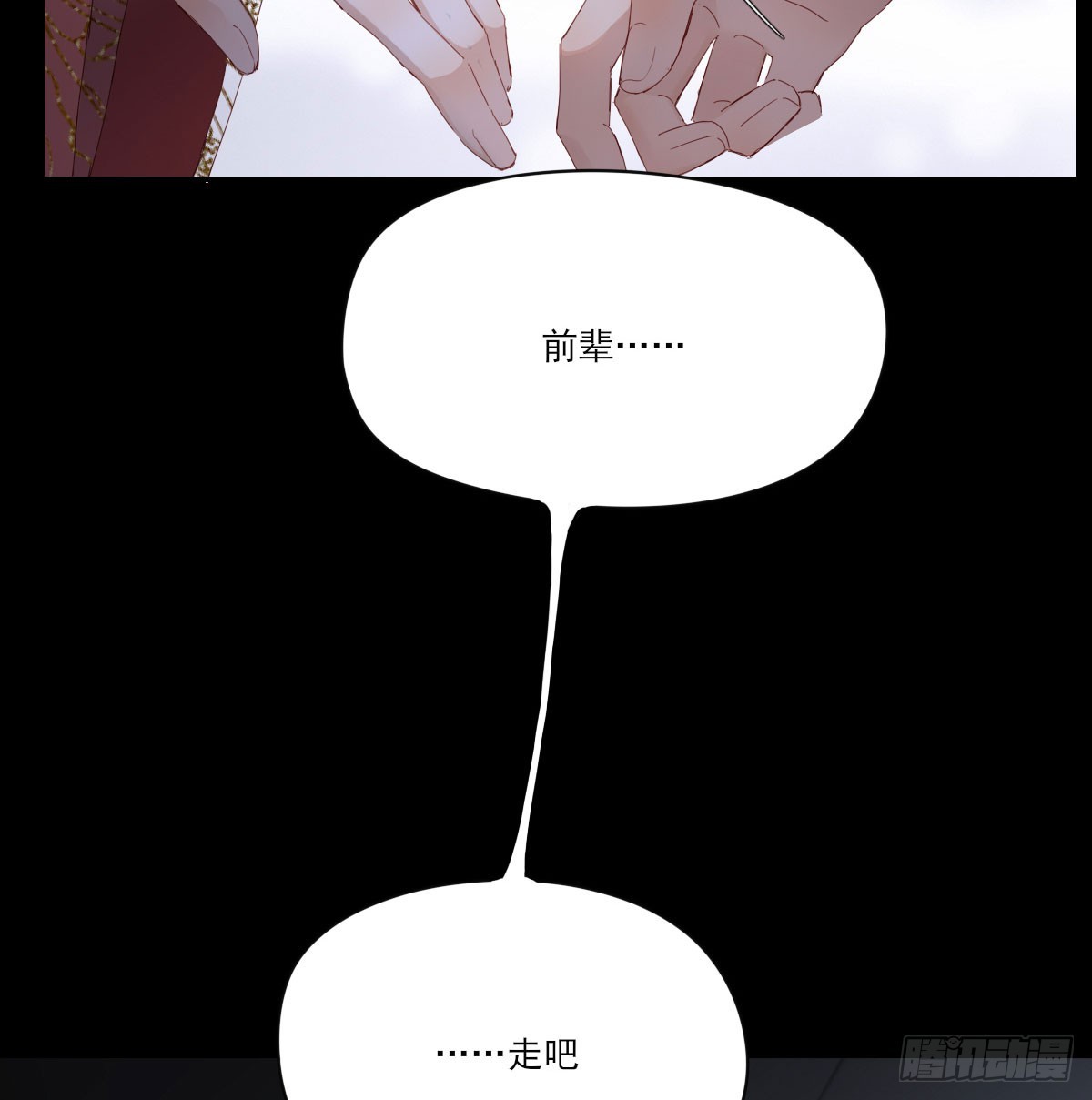 没事了19