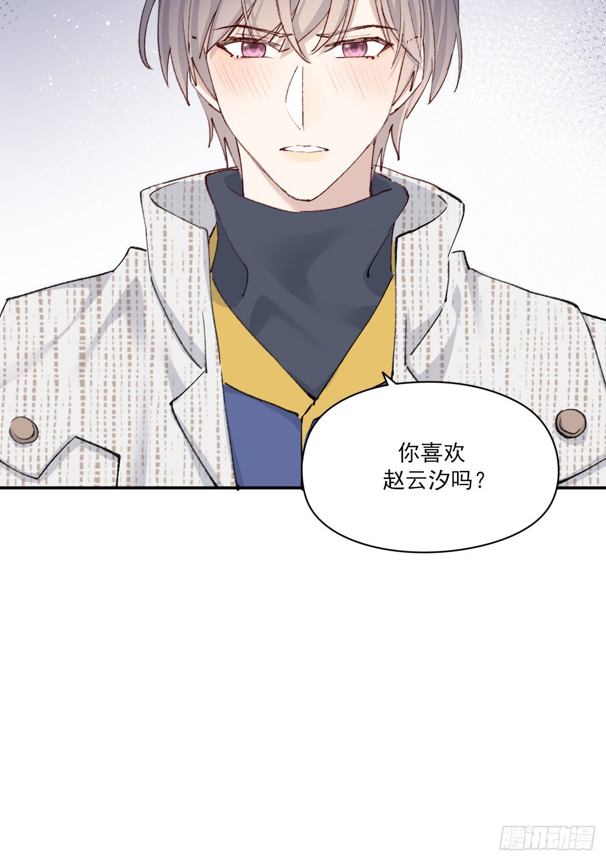 过界59