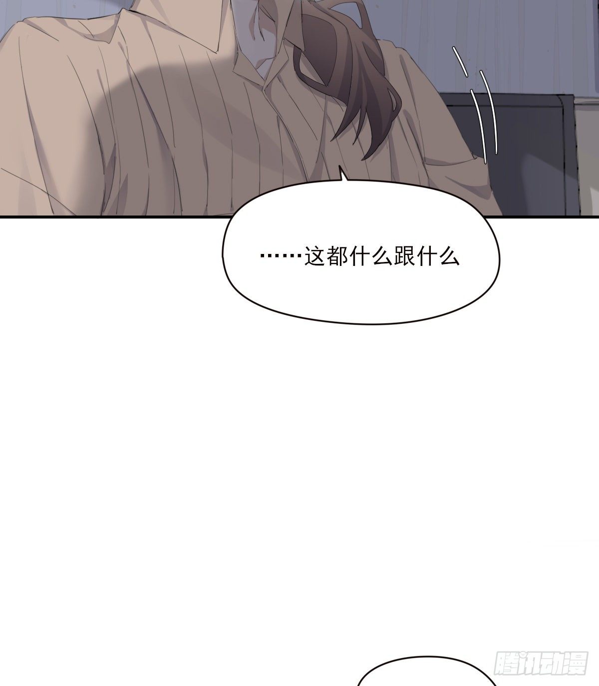 宿醉9