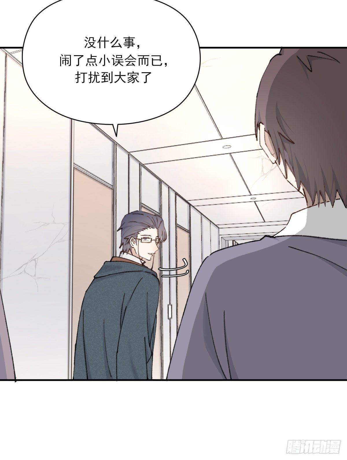 吻22