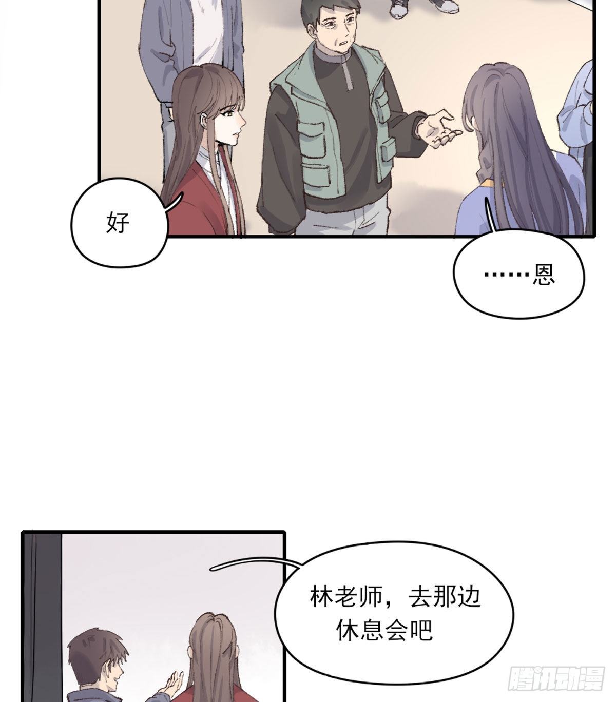 心跳37