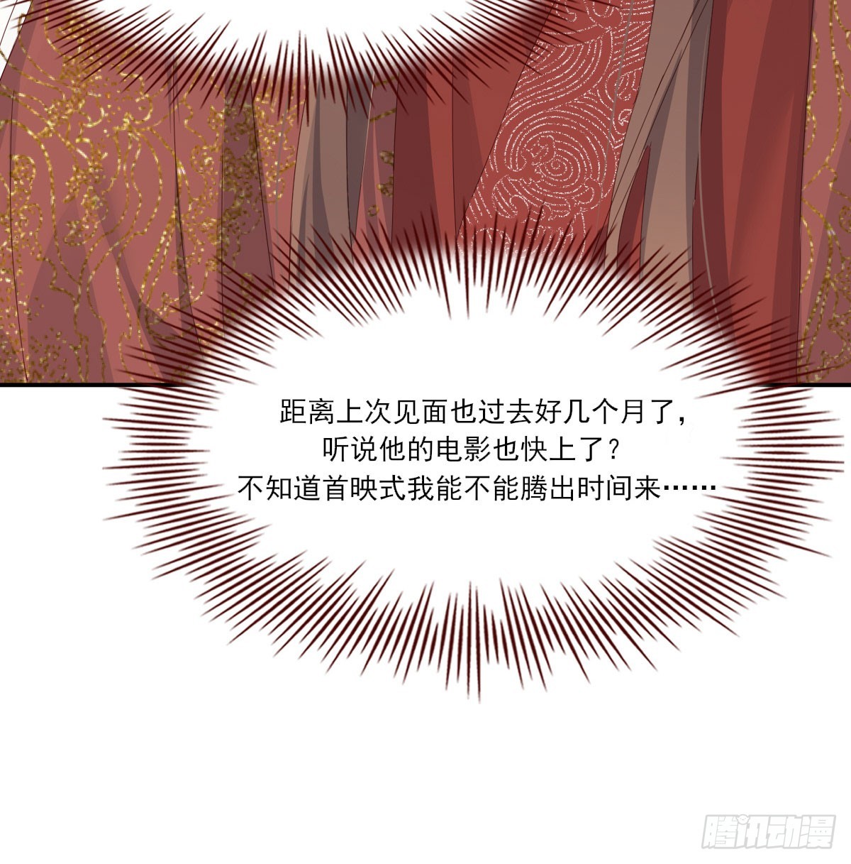 好久不见47