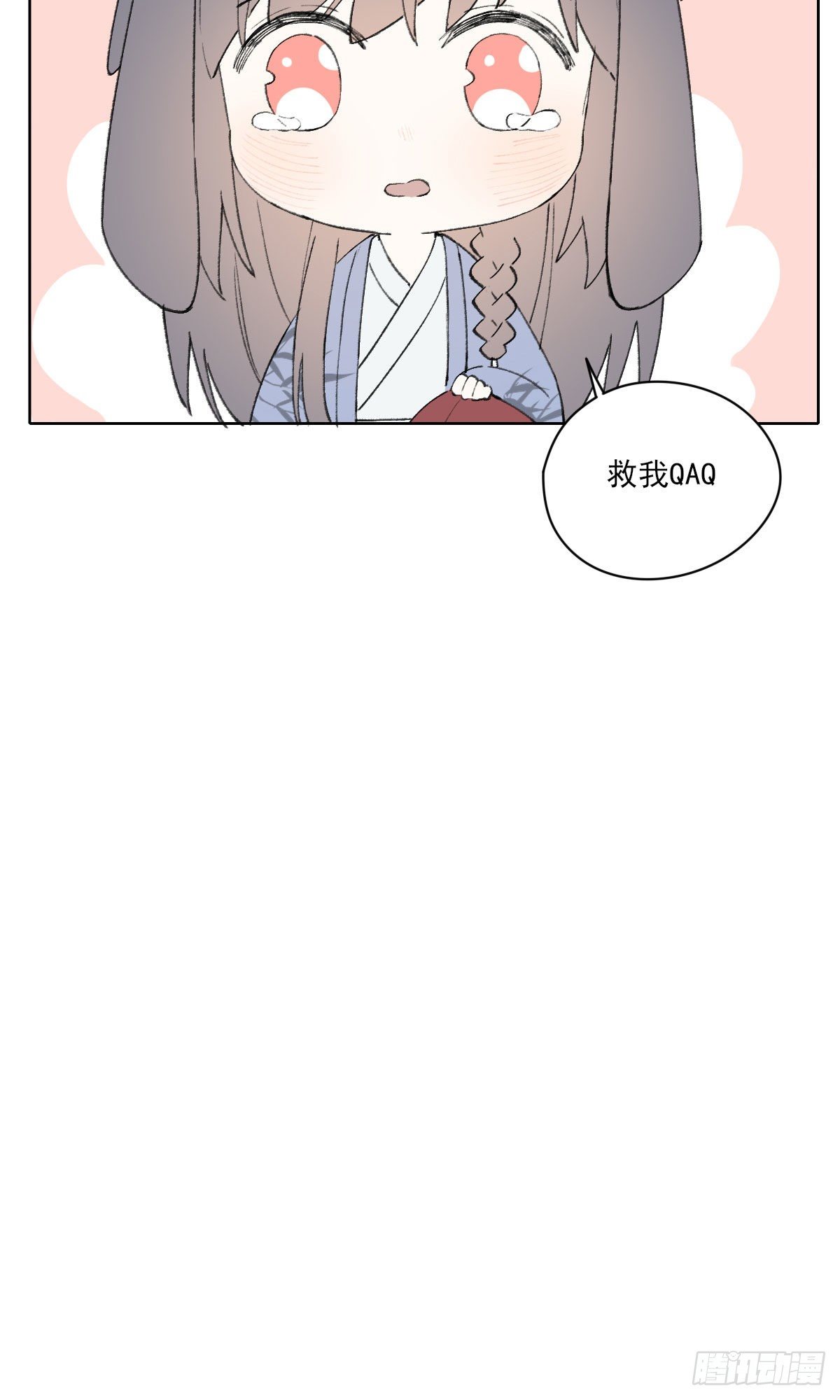 注视73