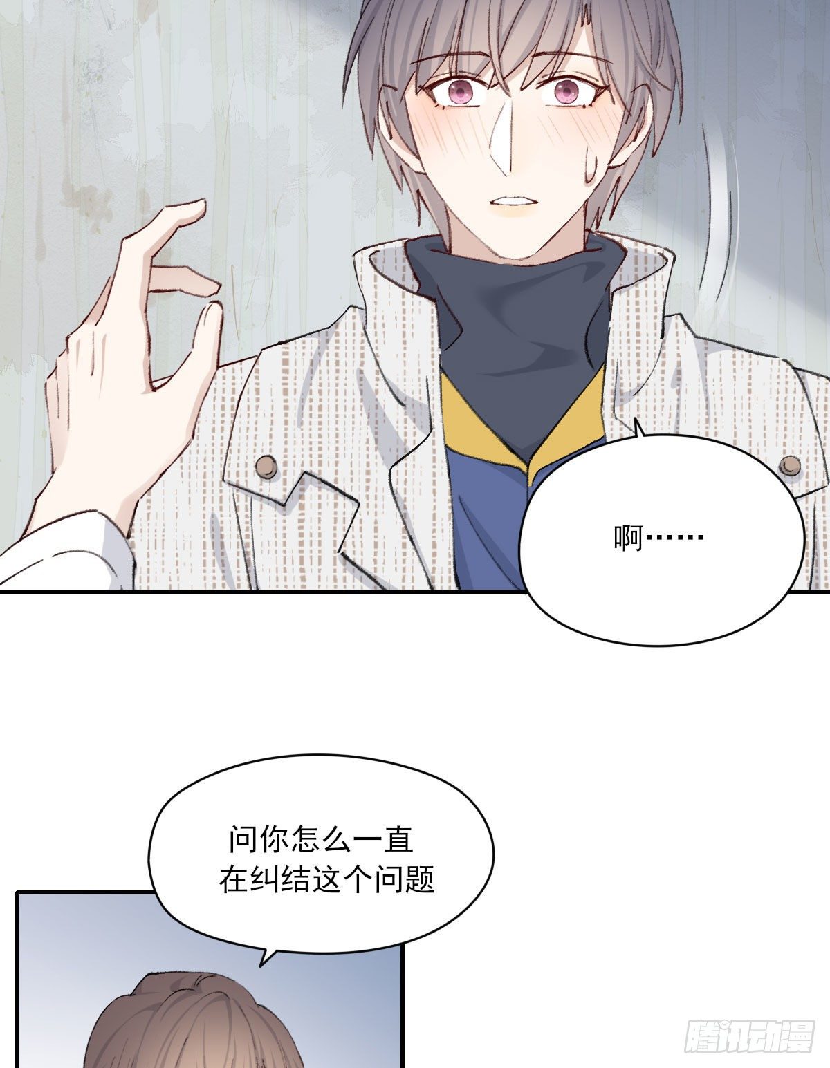 过界68