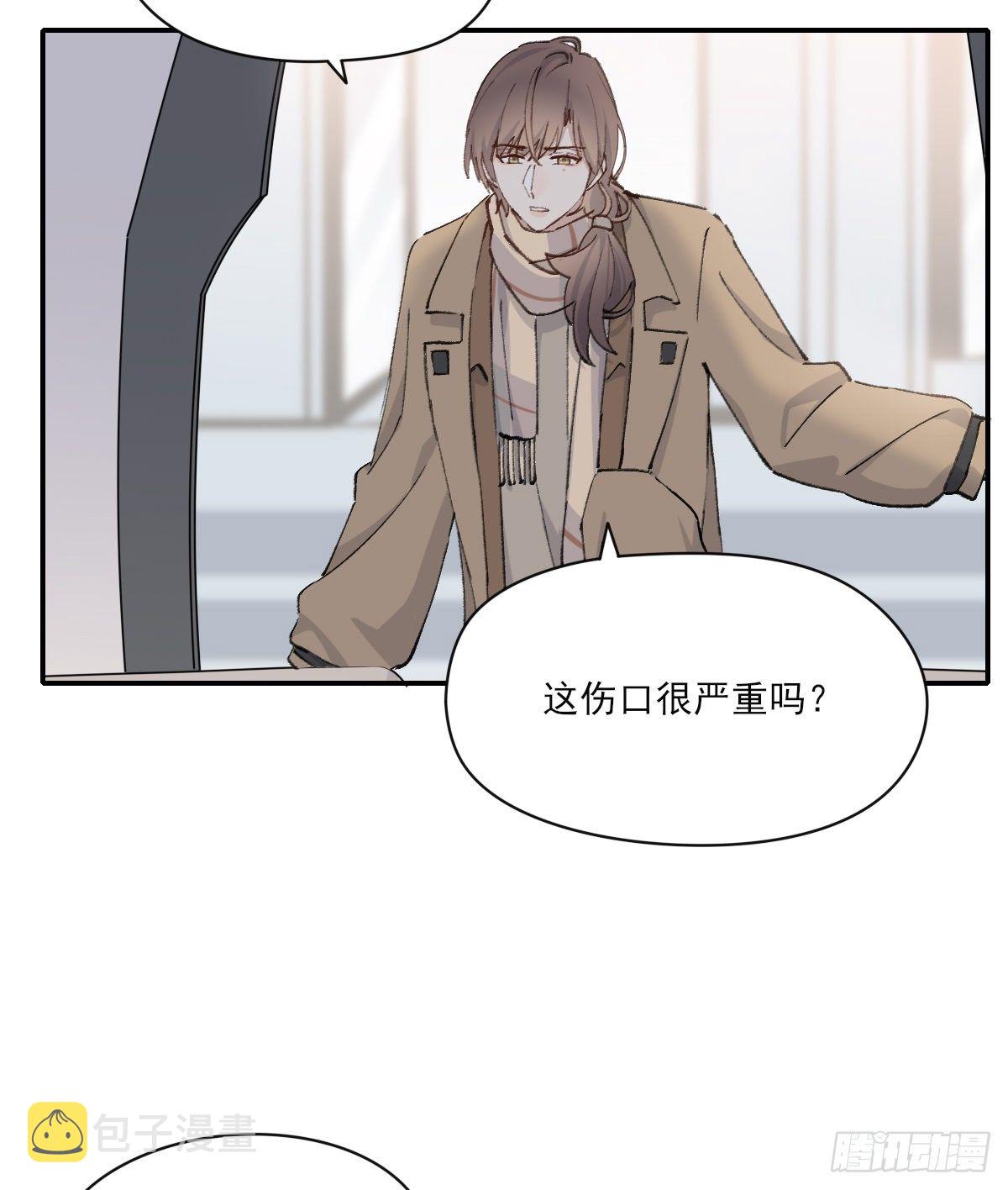 醋21
