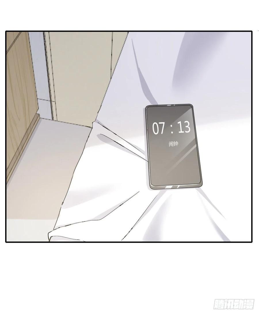 不想逃避2