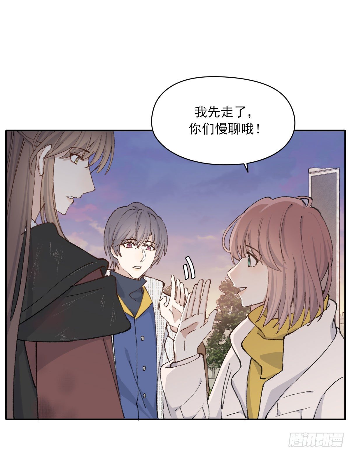 “咚！”29