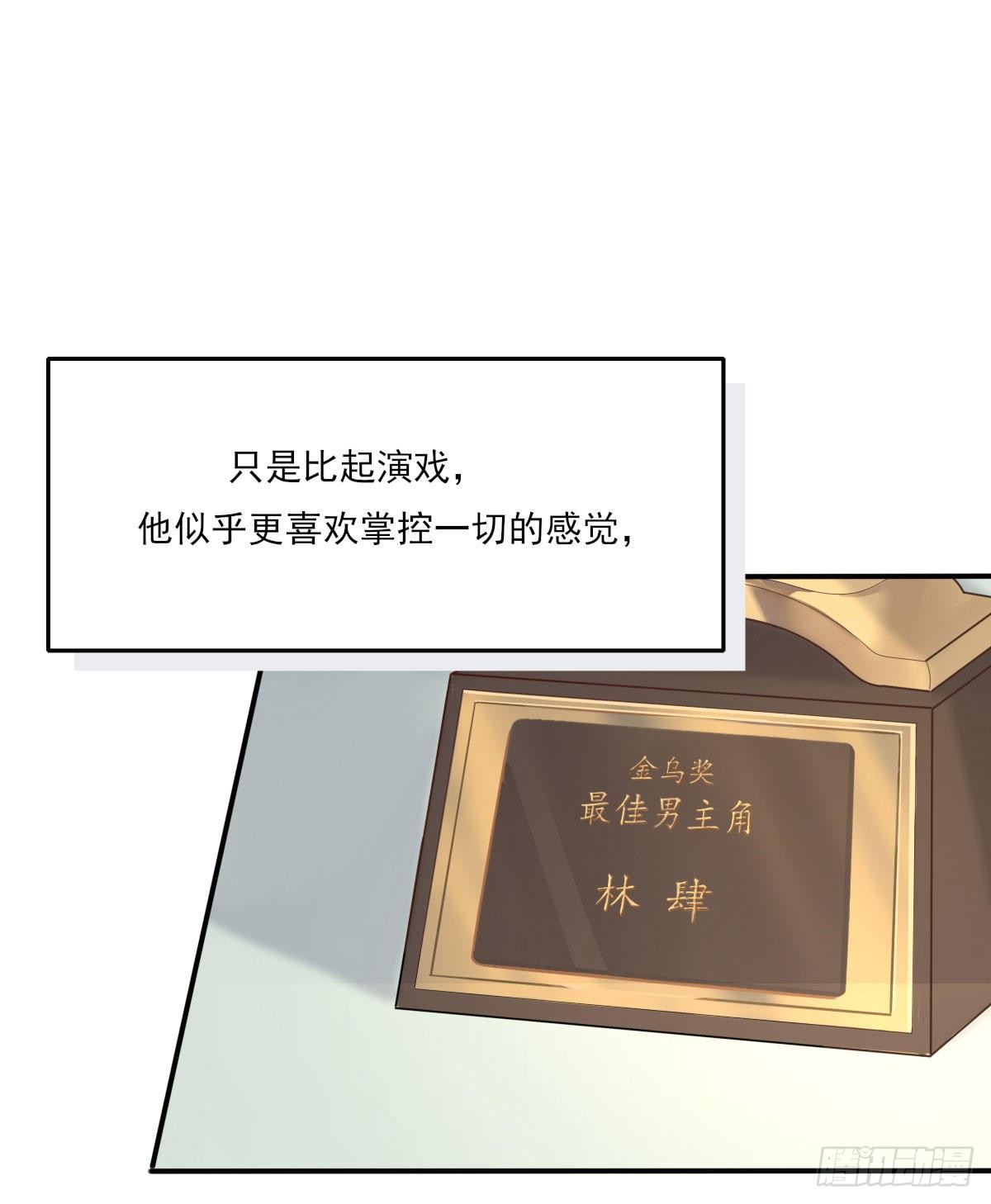 准备37