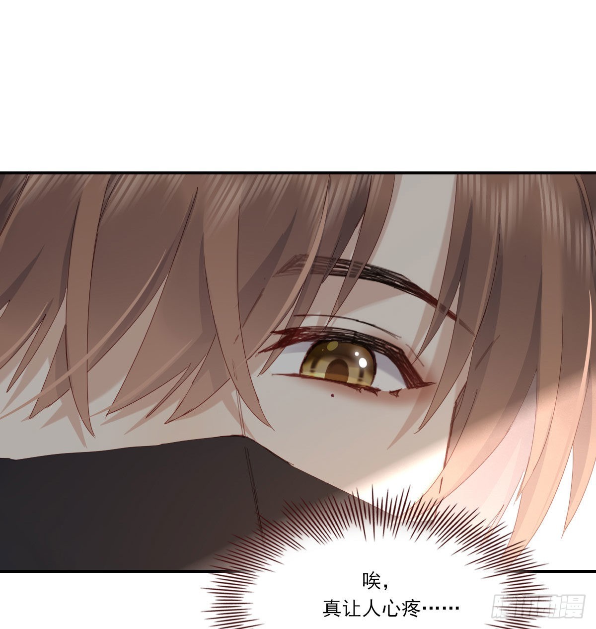 甜蜜约会24