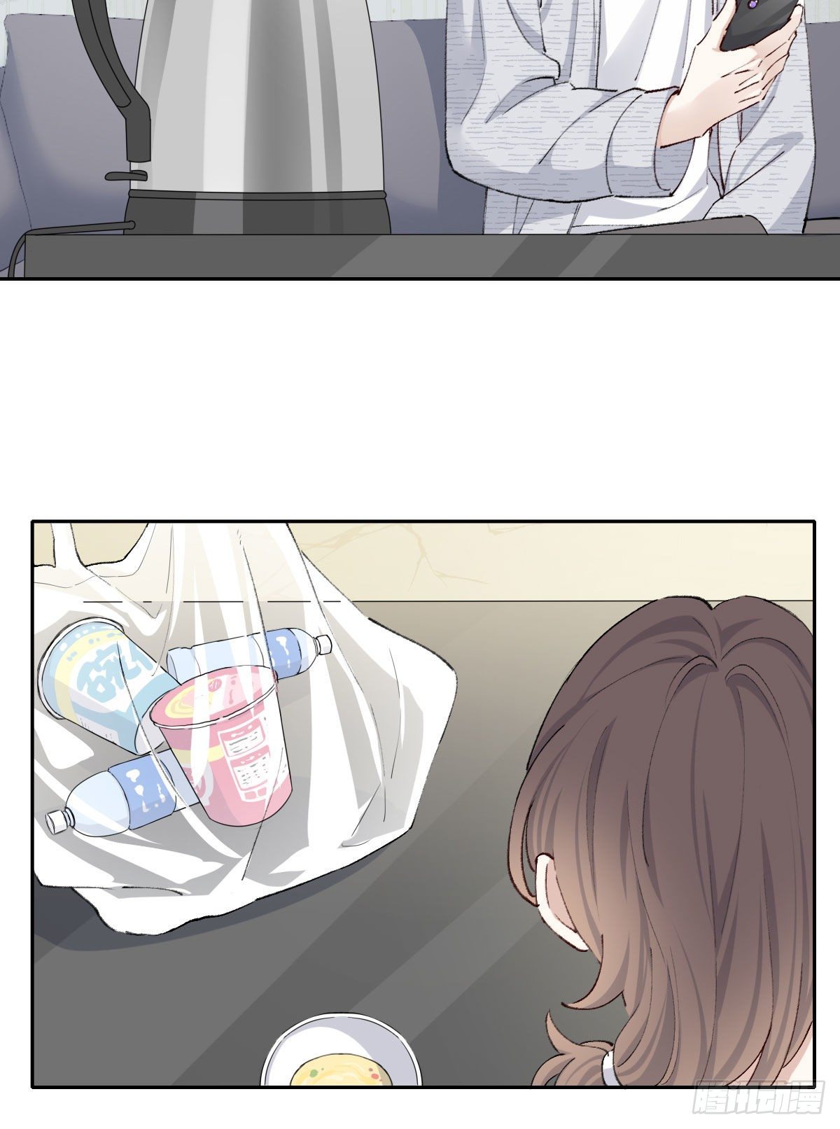 相处8