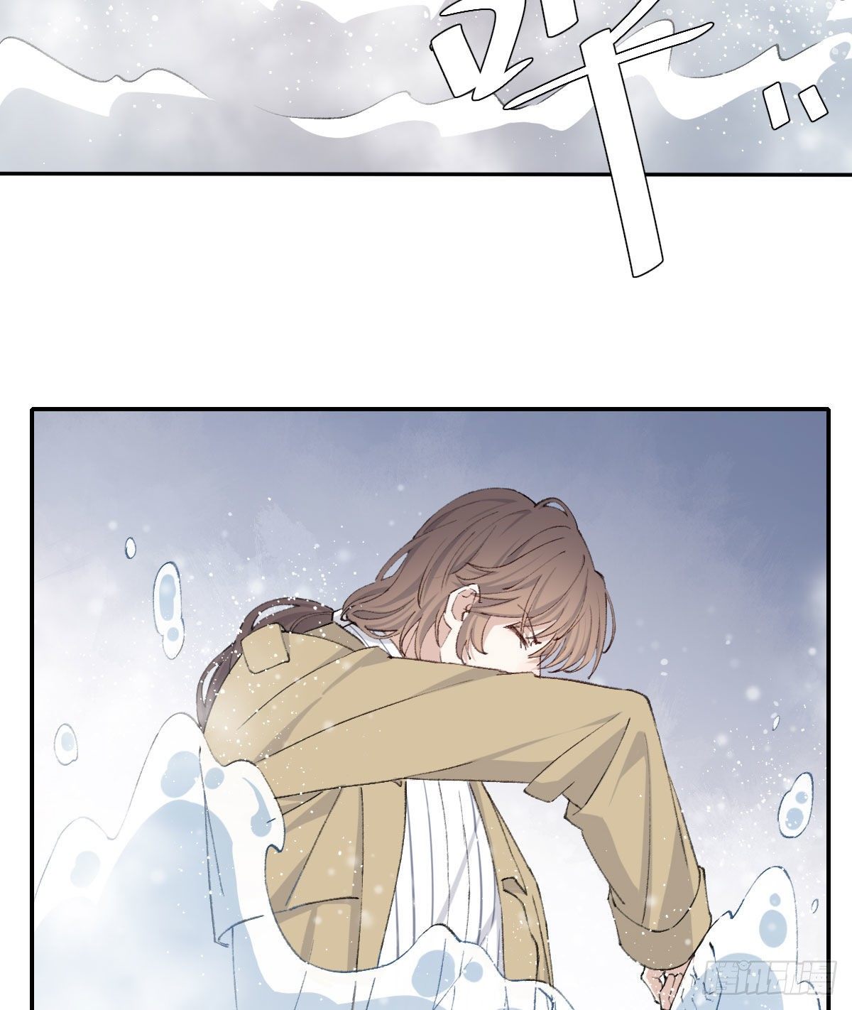 水38