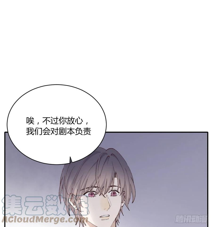 粉丝48