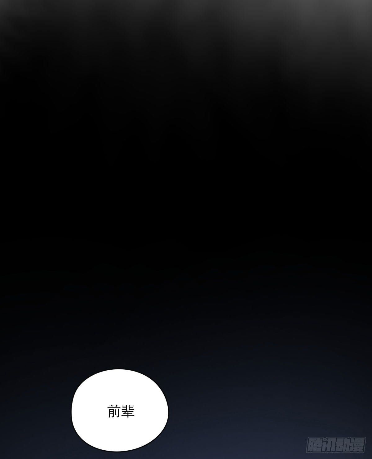 早上好2