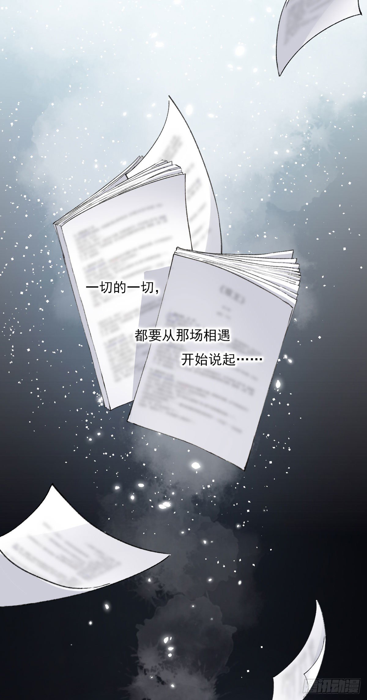 开机40