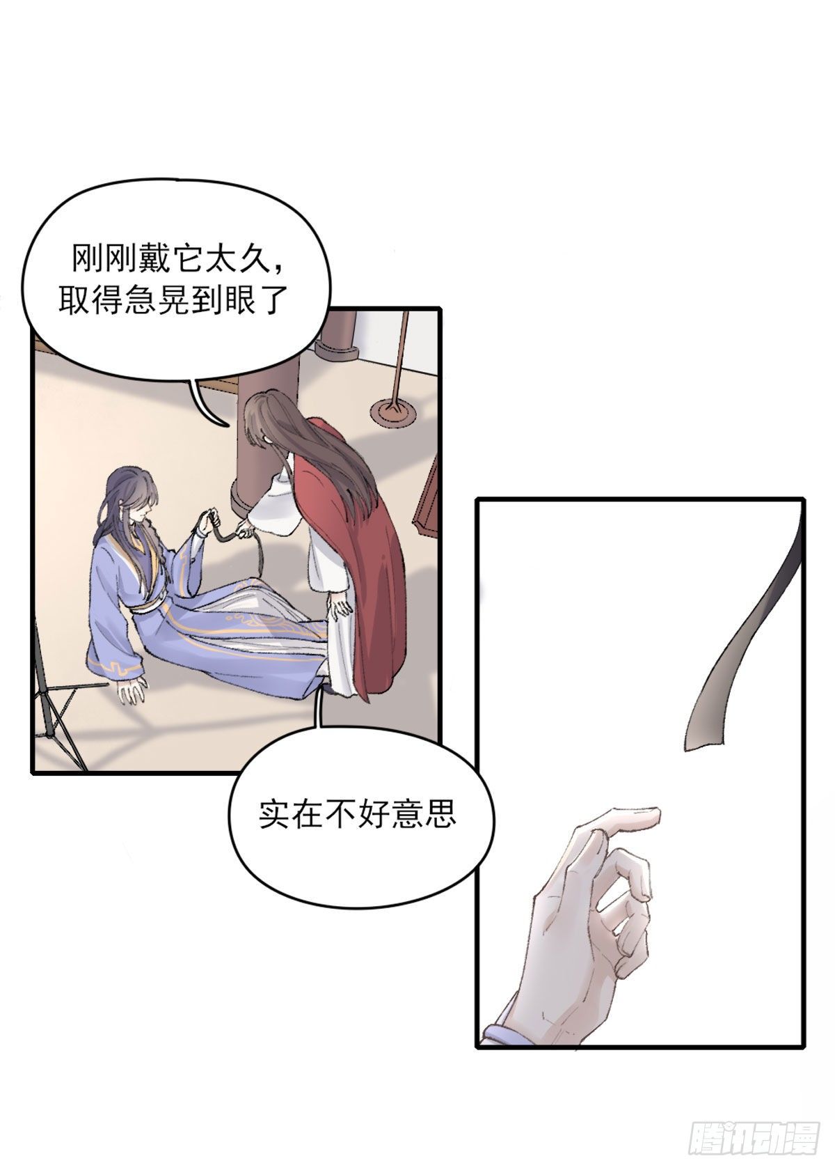 心跳30