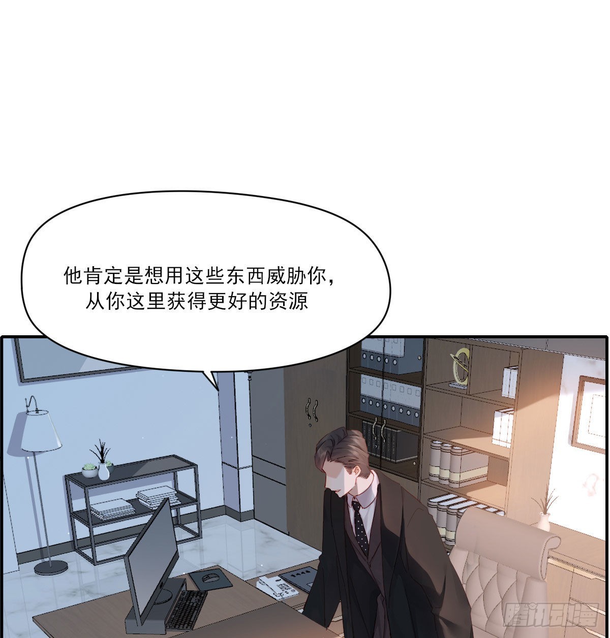 新的抉择20