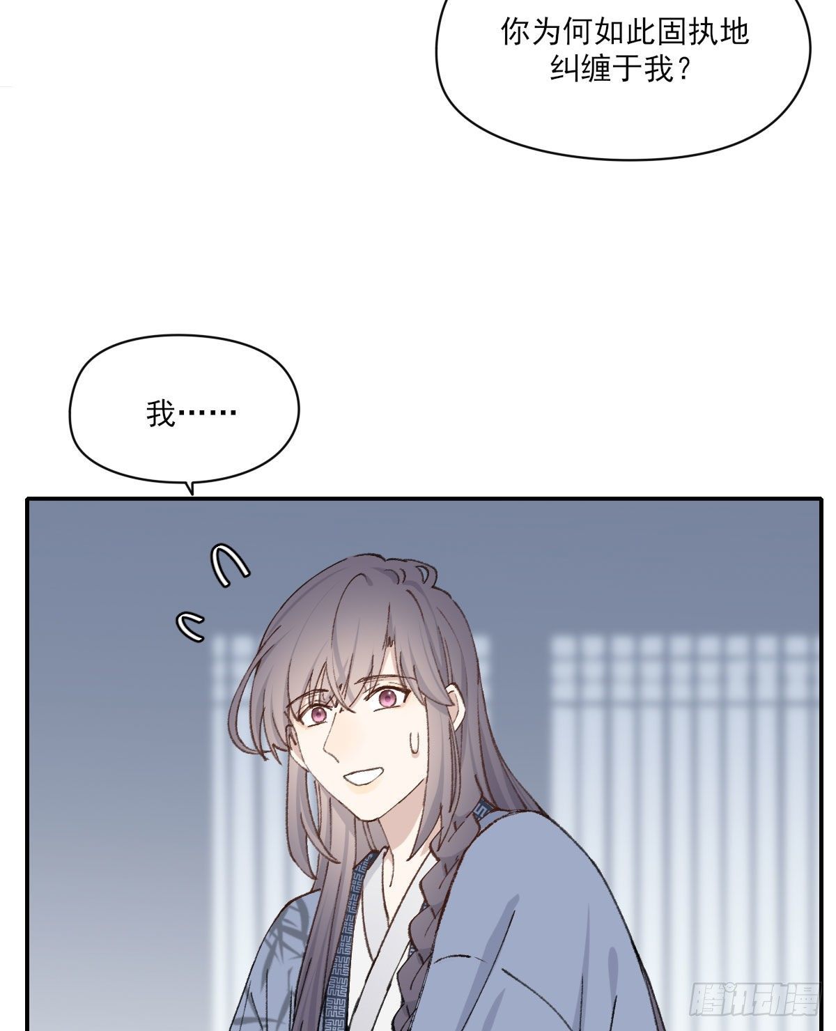 变化24