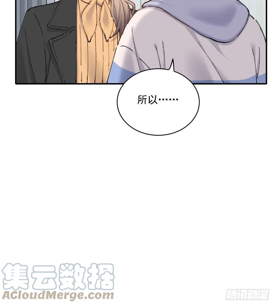决心38