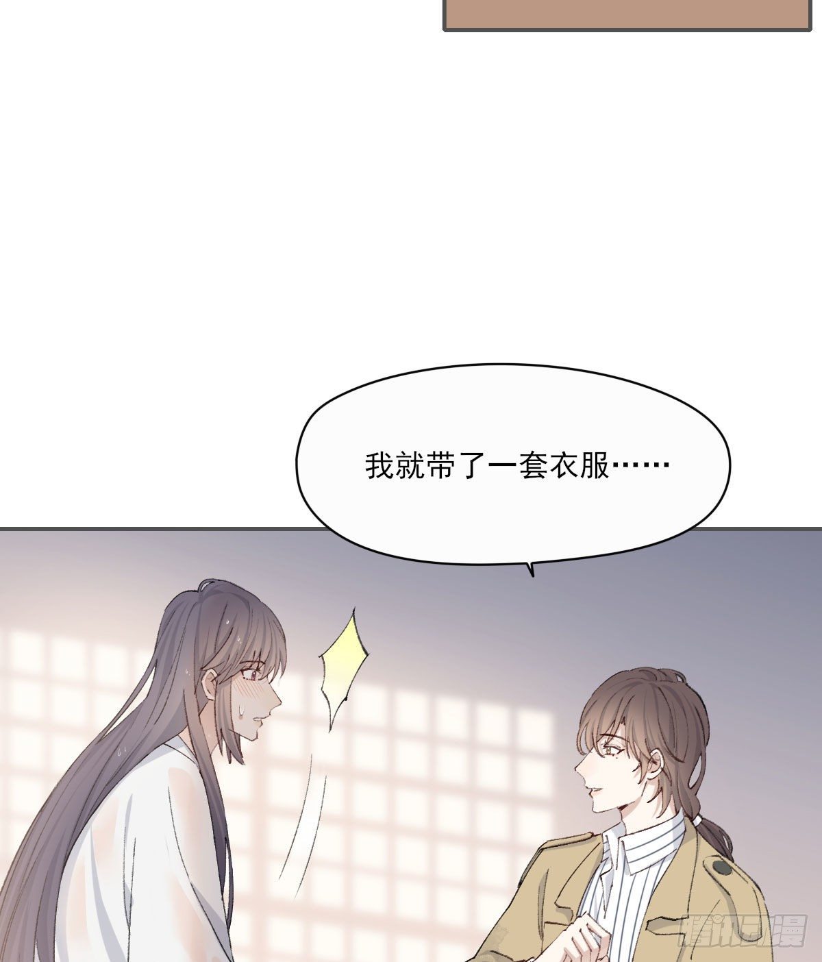 下雪了5